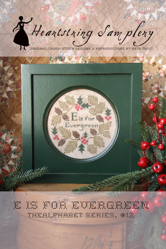 E is for Evergreen E is for Evergreen